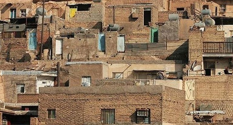 کرمانشاه دومین شهر کشور از نظر وسعت سکونتگاههای غیررسمی