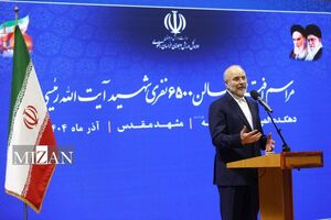 ورزش، انسجام اجتماعی را نهادینه میکند/ جنسیت، مانع حضور زنان در عرصههای ورزشی نشود