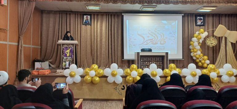 نسلی پویا، خردمند، بردبار و نخبه، بدون تجلی حضور مادران دوراندیش و انقلابی، میسر نیست